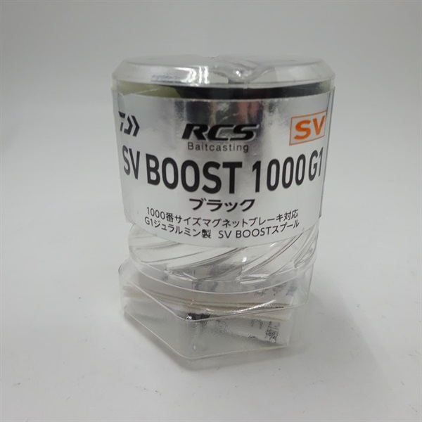 ＳＶ ＢＯＯＳＴ１０００ Ｇ１ ブラック